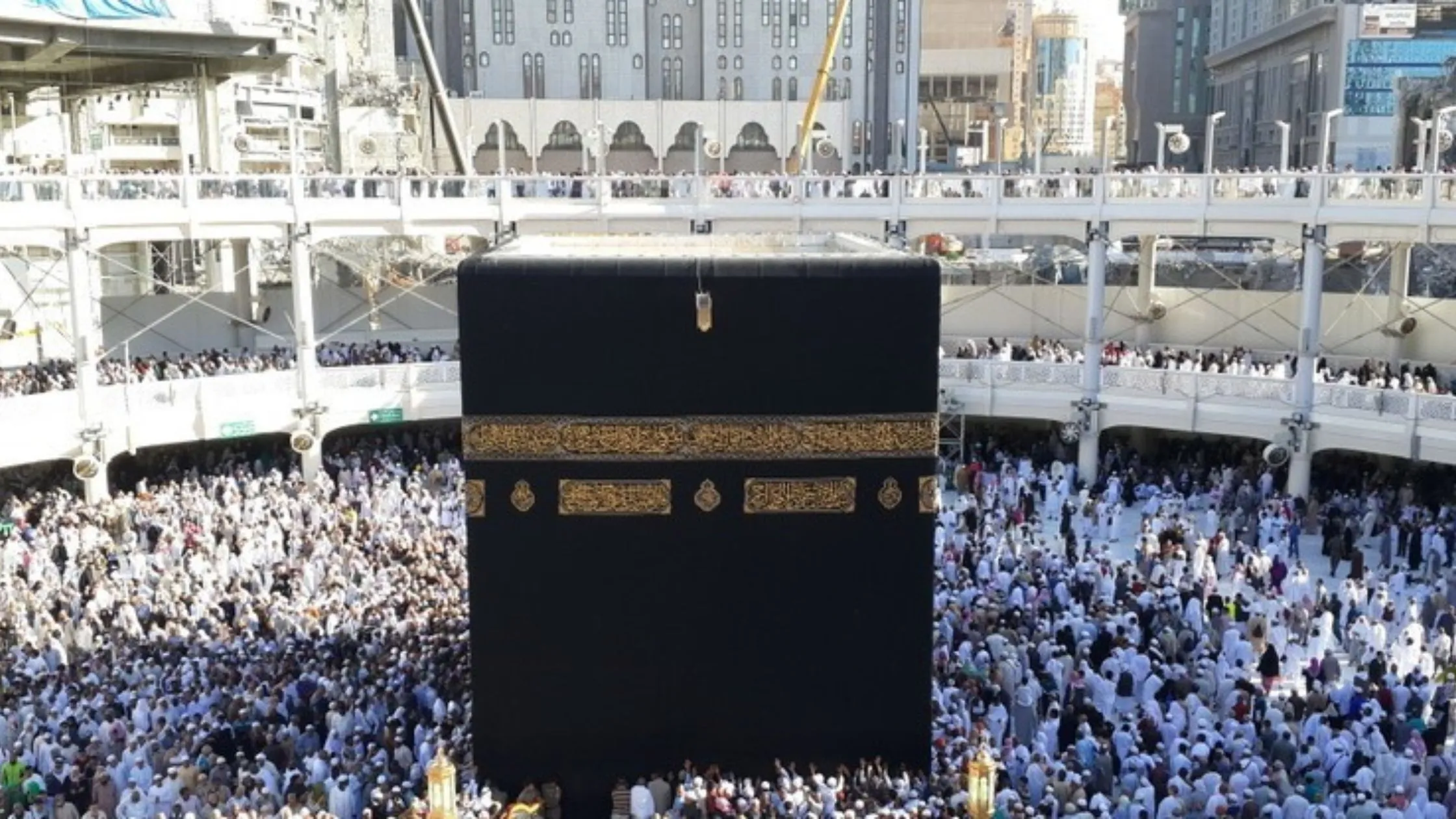 Makkah