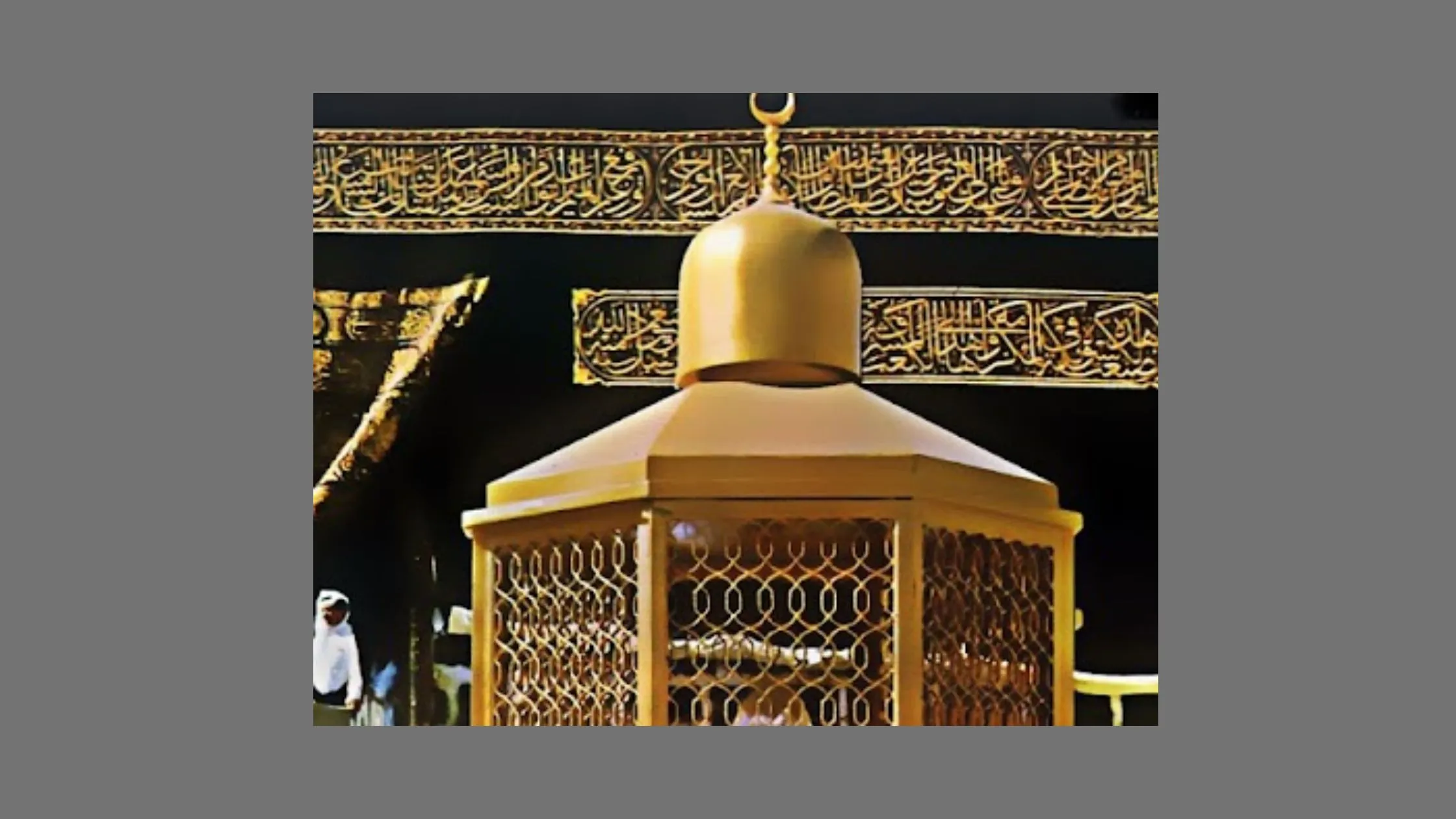 Hajj Trip Guide